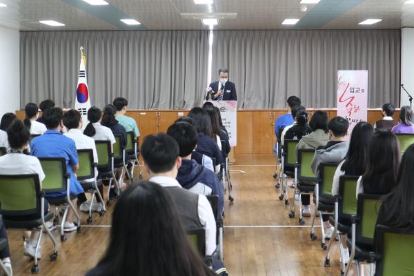 2020학년도 창원예술학교 입교식