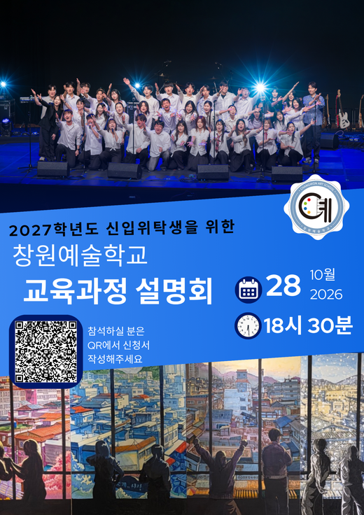 신청서 작성 링크&nbsp;
<p>https://forms.gle/HfzfmdyeGryEcMqV7</p>
